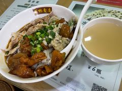 至尊三宝捞河粉-荔林食店(西华路店)