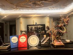 -上海和平饭店龙凤厅 Dragon Phoenix