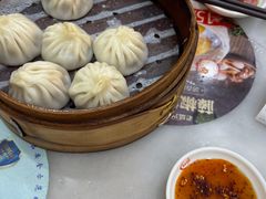 -老盛兴汤包馆(江宁一店)