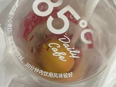 -85度C(苏州平江万达店)