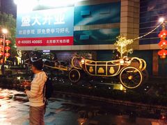 -凯乐会量贩KTV(国防大厦总店)