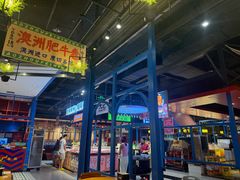 -九记潮汕现切鲜牛肉自助火锅(长沙·方圆荟店)
