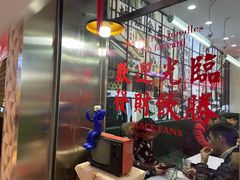 大堂-黑粉你肥牛火锅粉(泛悦汇KA店)