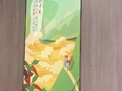 -野妹火锅(布吉店)