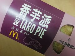 -麦当劳(嘉定店)