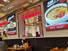 大堂-必点海鲜·鲅鱼水饺(鞍山西道店)