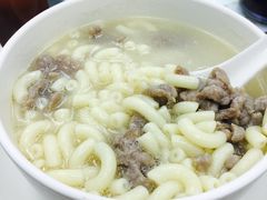 -义顺牛奶公司