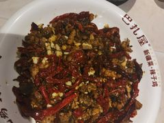 -巴扎屋大盘鸡·新疆菜(汇嘉时代店)