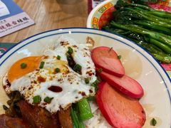 黯然销魂饭-九龙冰室(徐汇日月光店)