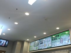 -雾与山茶(大禹城店)