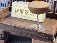 -The Drinkery (瑞金店)