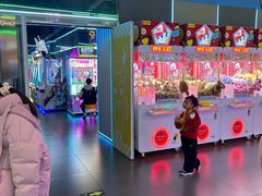 -快乐街区(成都龙湖北城天街店)