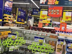 -麦德龙(郑东店)