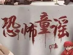 -美嘉欢乐影城(万象城店)