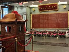 -宁波状元楼酒店(和义路店)