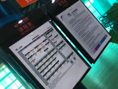 -一兆韦德健身(慧芝湖店)