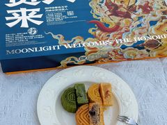 -陕拾叁-西安糕点(大雁塔店)