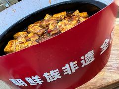 -米村拌饭(东方新天地店)