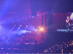 -华熙生物·润百颜ECM中心