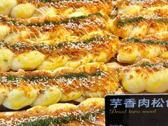 -FANEN法念·烘焙·甜点(万象城店)
