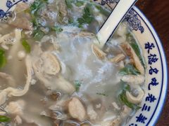 -老三羊汤【北兴隆街店】