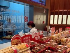 -詹记桃酥(包河万达店)