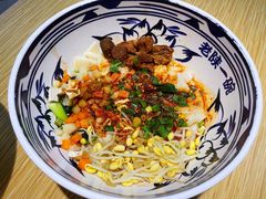 -老陕一碗(八达岭奥莱店)
