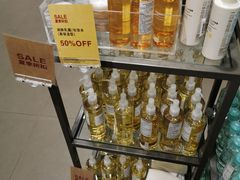 -MUJI无印良品(世博源店)