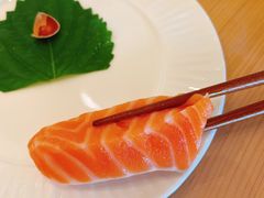 帝王鲑刺身-四葉寿司(免税二期店)