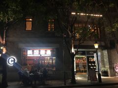 -满记甜品(岭南新天地店)