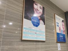-上海仁爱医院口腔科 · 种植