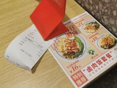 -每味每客·重庆麻辣烫(拓展大厦店)