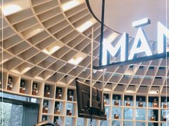 -MAMACHA妈妈茶(岳麓山店)