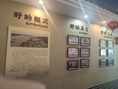 -红胖胖龙虾王·本地菜