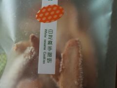 -仟吉(沿港路店)