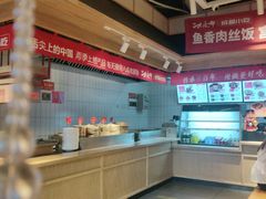 -大乘嘟成都小吃(石门店)