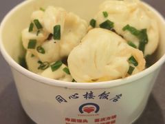 -同心楼(解放北路店)