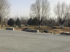 -汉长安城未央宫国家考古遗址公园