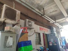 -大姨捞面(新安花园店)