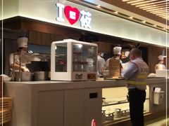 -西贝(金桥店)