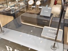 -亨得利(滨江道店)