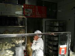 -天泽祥·鼓楼馒头(鼓楼店)