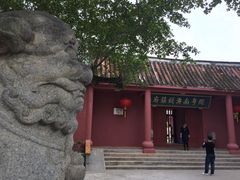 -闽粤南澳总镇府