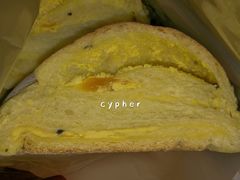 芒芒哒之馅-原麦山丘(望京小街店)