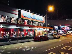 门面-成都老码头火锅(旺角店)
