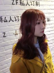-Z.F私人订制