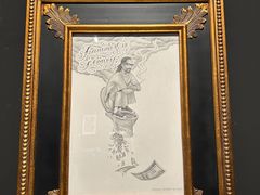 -时代美术馆-成都馆