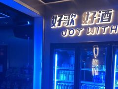 -唱吧麦颂KTV(黄兴步行街店)