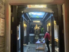 -江南韵·无锡太湖文化体验餐厅(凤凰天街店)