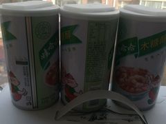 -恒客隆超市(自由大路店)